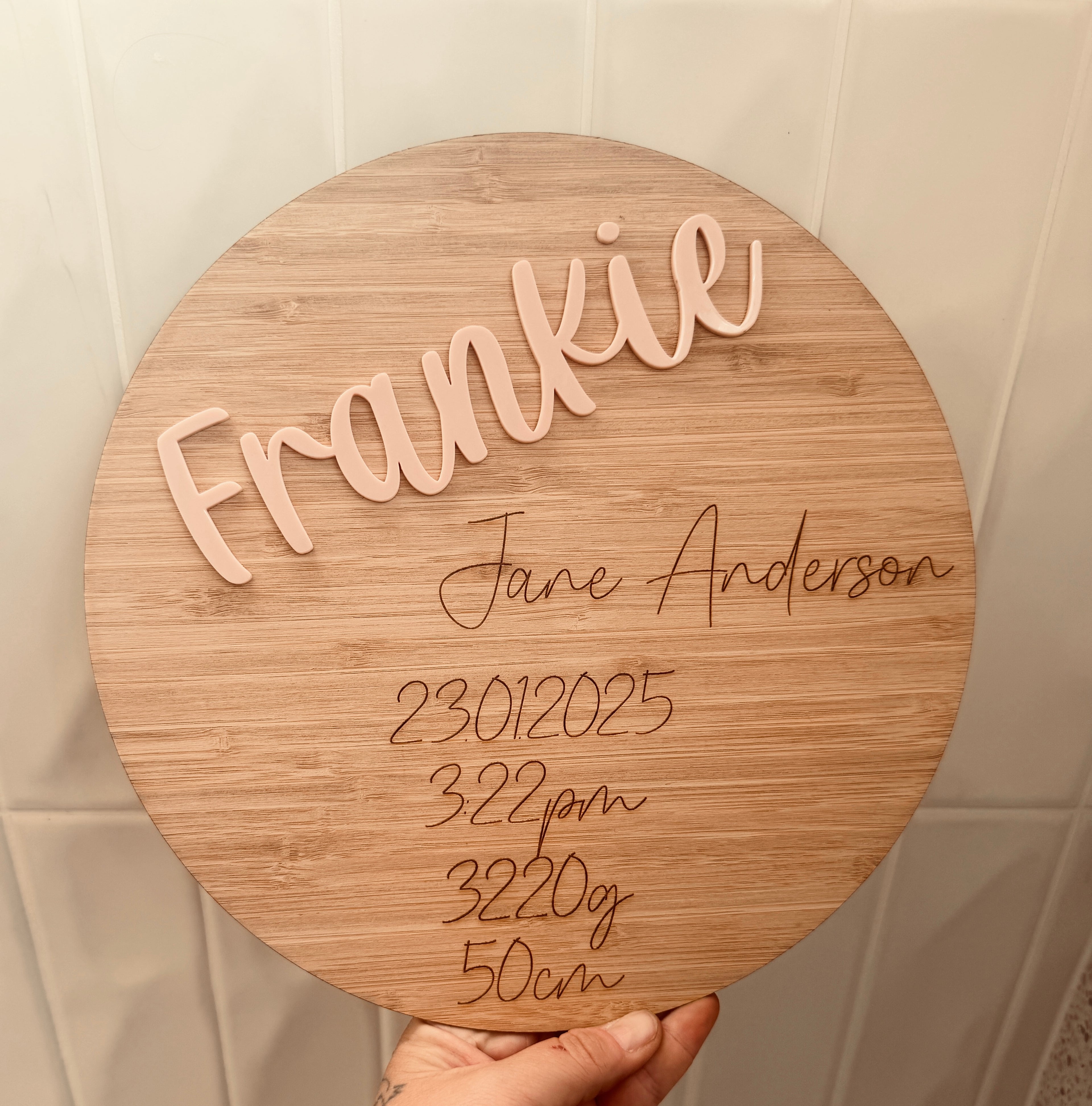 Engraved newborn plaque with name, date and time of birth